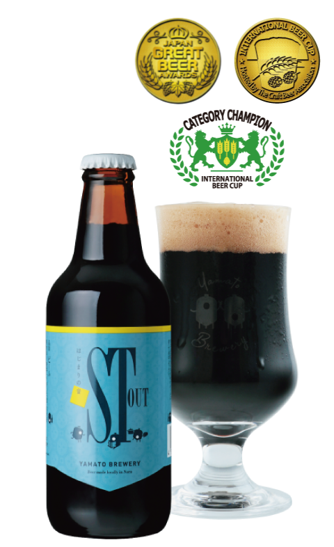 beer_stout_img03